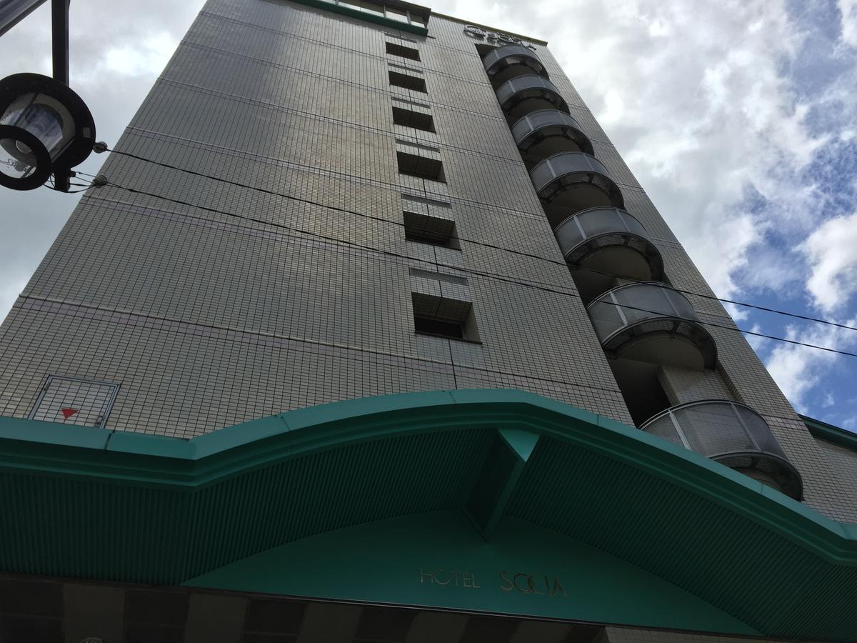 Hotel Socia Hita Extérieur photo